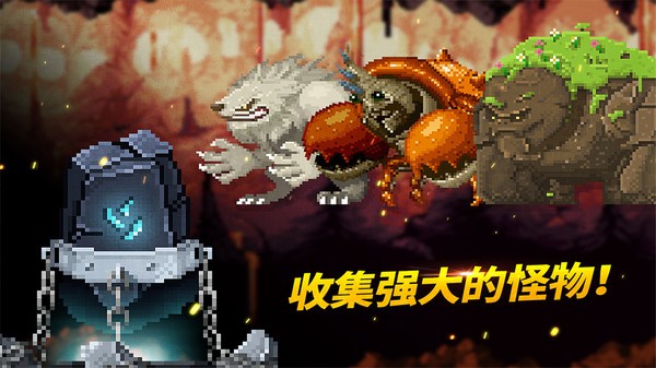 高璘的冒险 v2.02