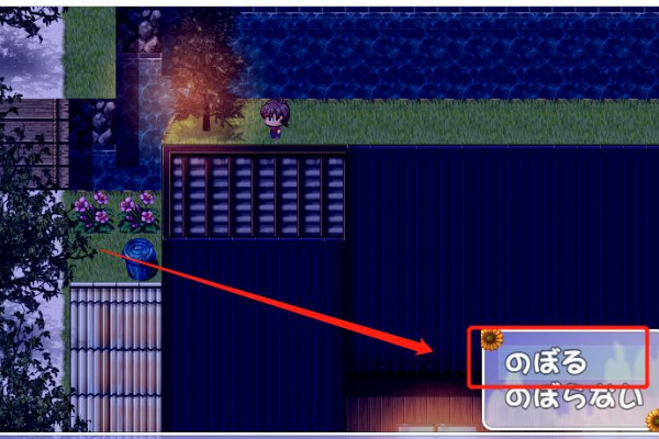 我的暑假秘密回忆全cg存档版