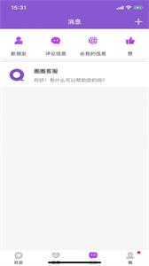 梦寐交友  v5.5.2