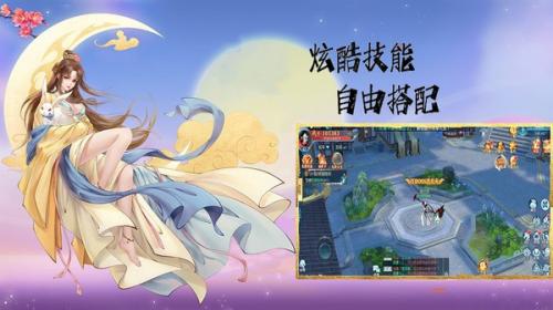 魔盒之战  v1.35
