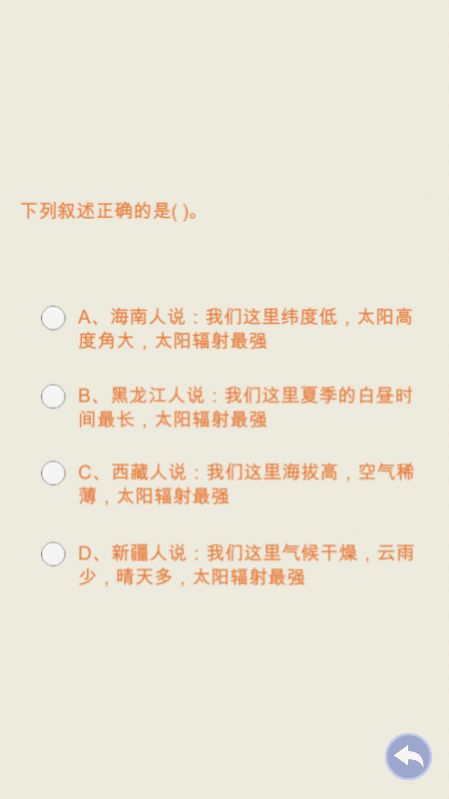 1647914049181247.jpg 1647914049181247.jpg