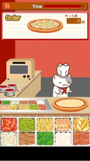 猫的披萨铺 2024-06-25 15:08