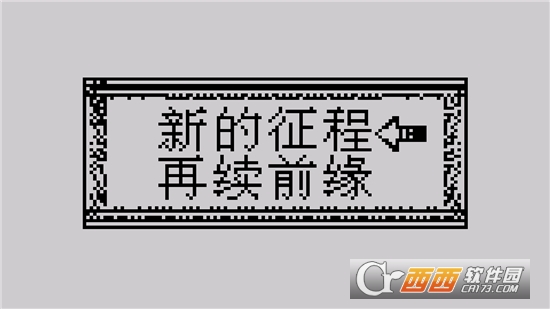 电子词典模拟器2018 v2018.08 安卓版