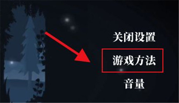 滴答滴答双人故事完整版