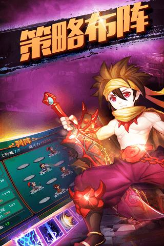 步战三国 2024-06-25 15:08