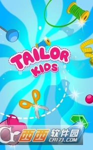 Tailor(儿童裁缝) v1.24