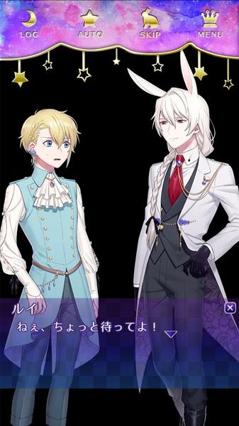 噩梦之国的爱丽丝 v3.2.5