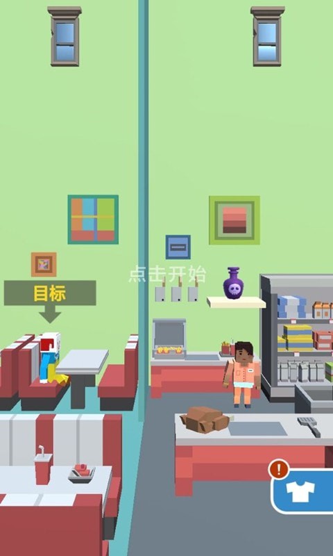 看准时机游戏手机版下载  v5.5.3