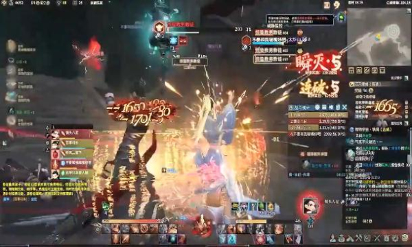 璄双城修仙手游安卓官方版  v4.5.3