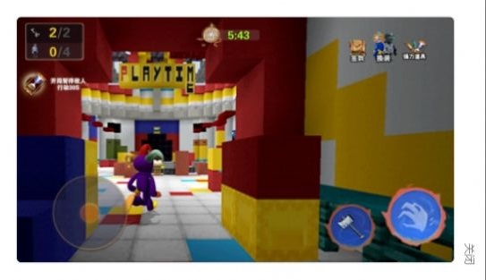 工厂躲蓝猫游戏官方版  v3.3.3