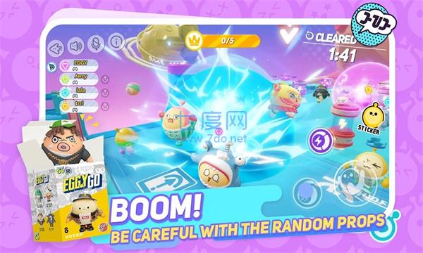 蛋仔派对(国际测试服) 1.0.71