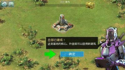 银河之战最新版 v3.1.5