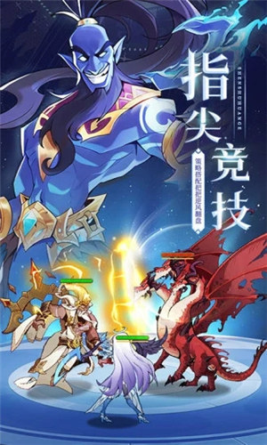 圣树唤歌无限资源版下载 v3.5.4