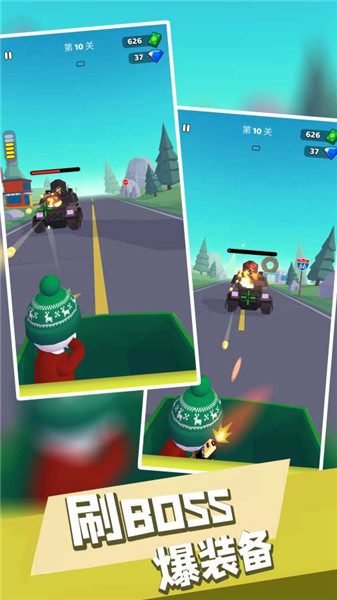 特工吃鸡 免广告 v3.0.5