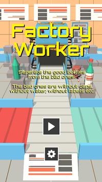 瓶子工厂3d游戏 v4