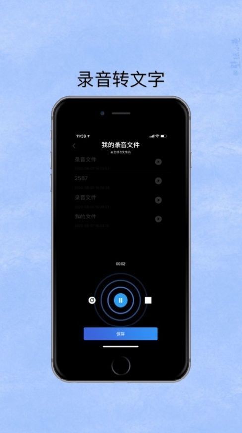 寻侦 2020-08-24 14:34