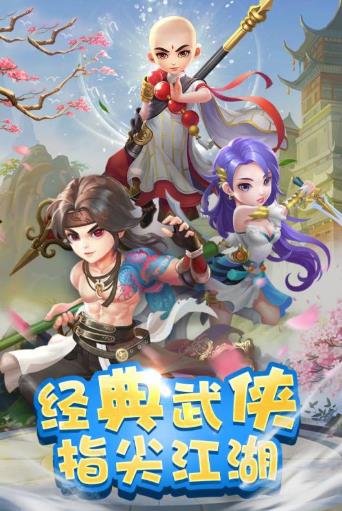 道友别推塔官网