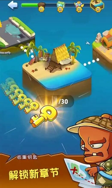 花园植物大战僵尸 v1.0.1