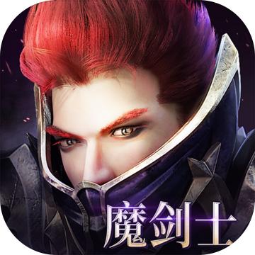 真红之刃破解版