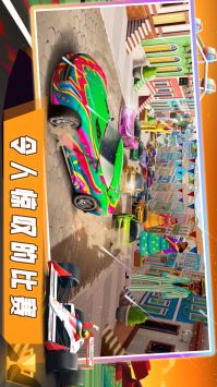 欧洲汽车模拟世界 v3.0.5