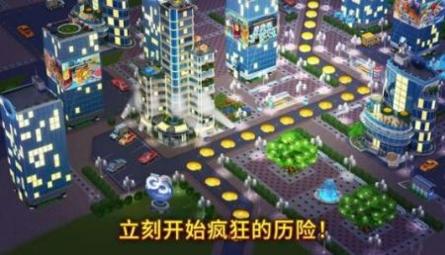 超市狂热之旅Mania Journey v3.1.5