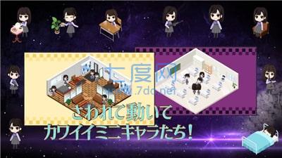 乙女神乐给僵尸的镇魂歌