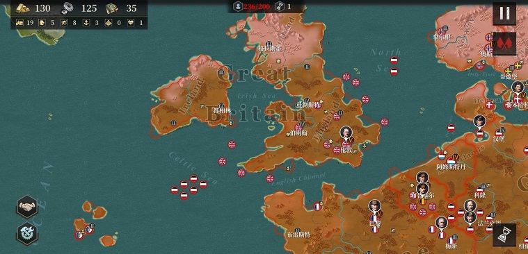 欧61914将领全完整完整版图片2