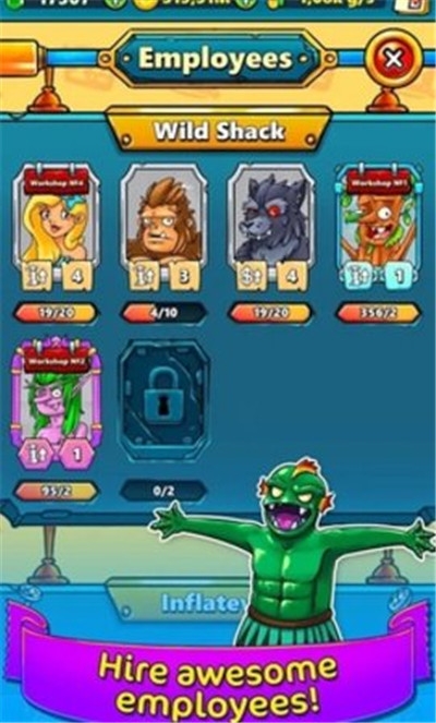 气球商店 v1.4.18 安卓版