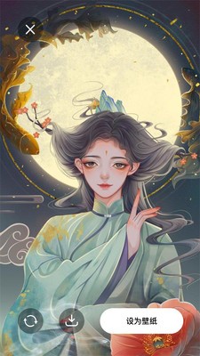 涂个壁纸  v1.0.0