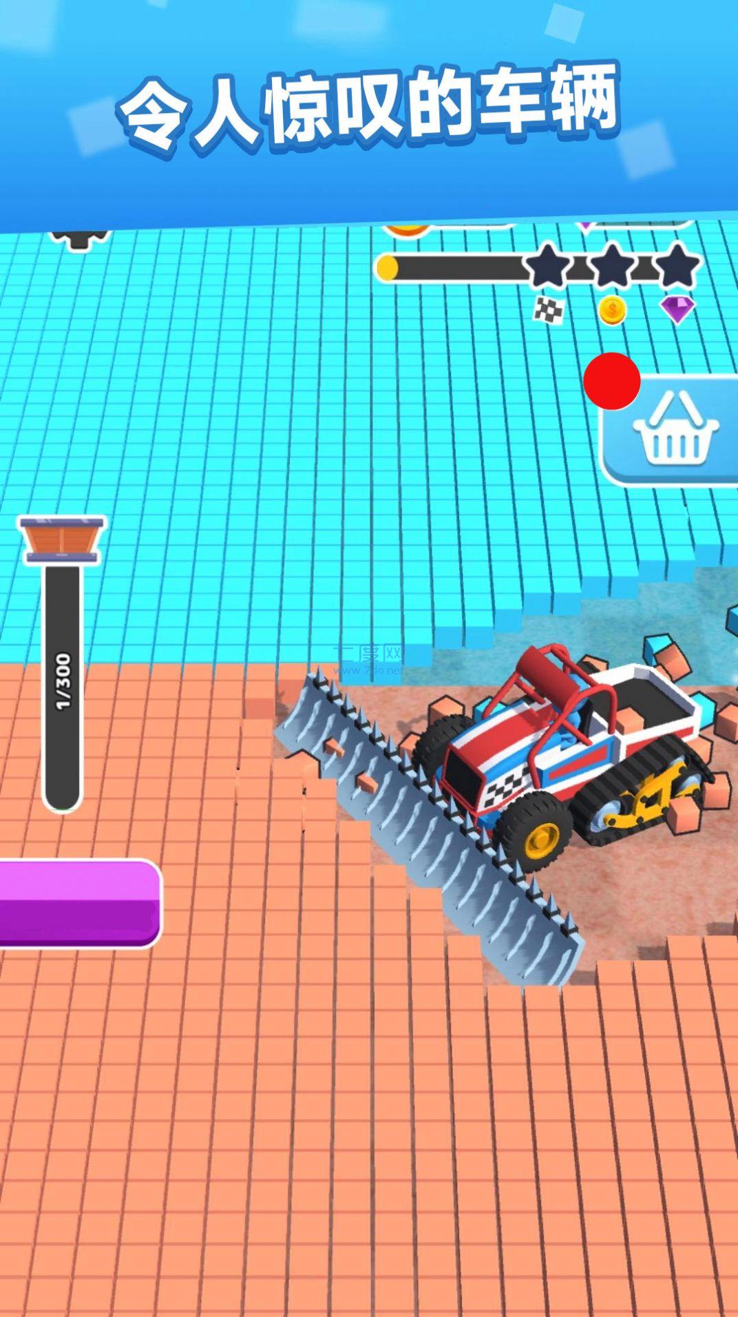 收割机驾驶模拟游戏 v300.1.1.