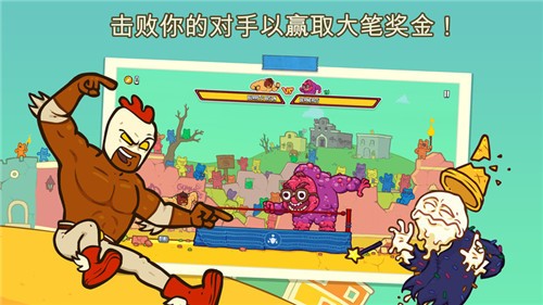 野牛复仇记中文版  v2.67