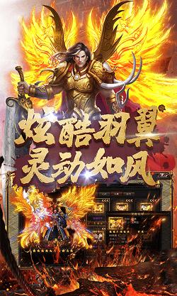 单职业迷失狂暴版 v1.0