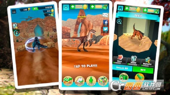 Jurassic Dinos Free(侏罗纪恐龙赛跑Jurassic Dinosaur Simulator安卓版) v1.0.8中文版