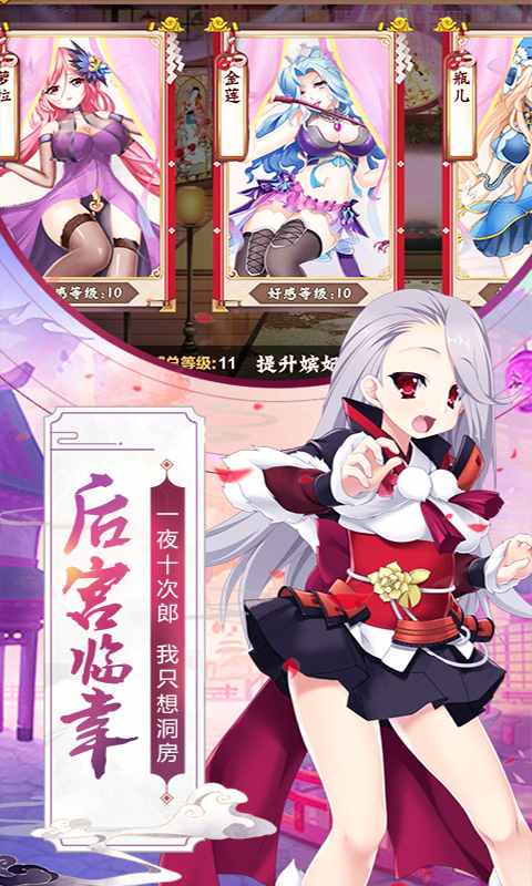 蜜糖世界.jpg 蜜糖世界.jpg