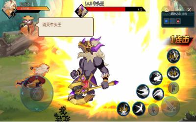 动物大联盟手游 2023最新版 v3.1.0