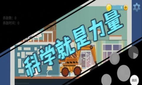 猪猪公寓6  v0.1.0.0