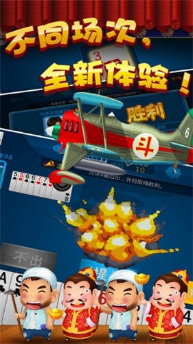 水果铃铛电玩城.jpg 水果铃铛电玩城.jpg
