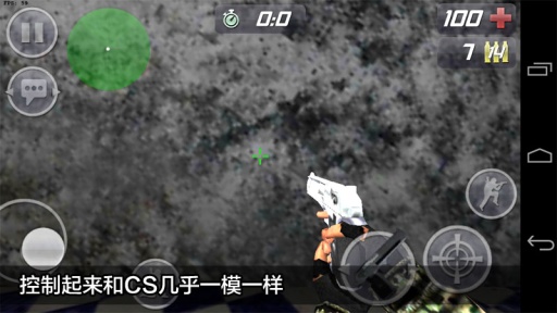 关键任务：特警行动 v3.1.5