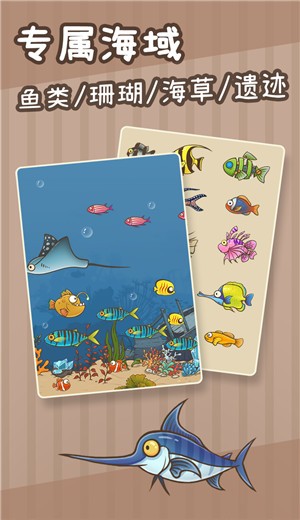 奥利的庄园游戏 v1.0.0