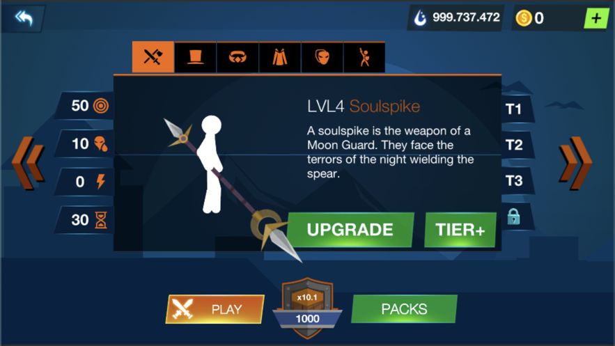 最强刺客冲突  V 3.0