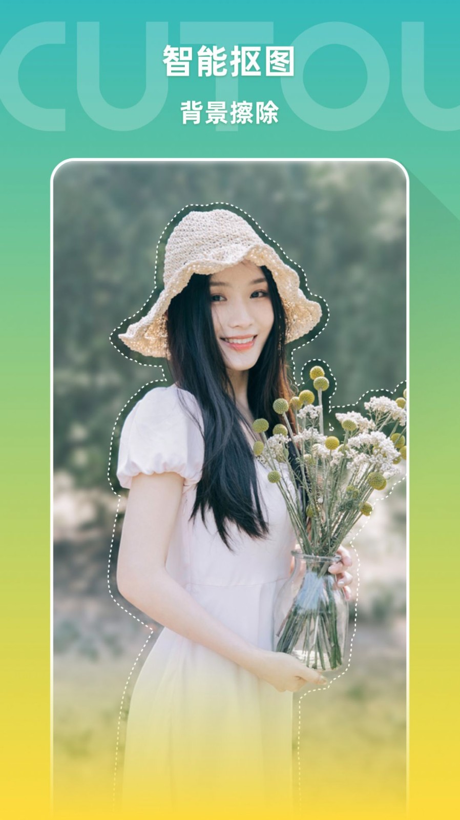 聆励图像编辑  v1.0