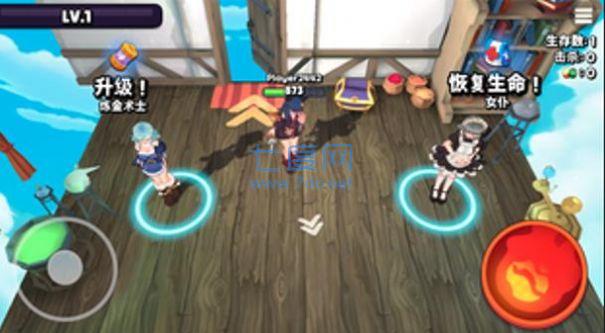 魔法怪兽io v1.2