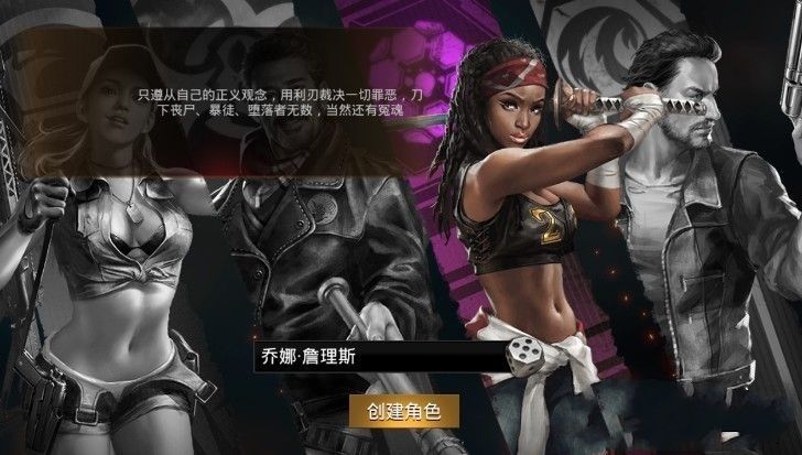 末日召唤游戏官方网站版下载正式版  v5.0.2