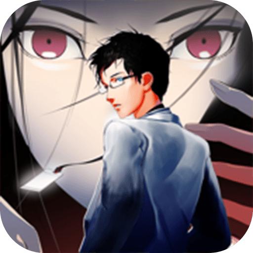 脑洞侦探王者红包版