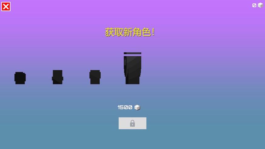 指尖穿梭鸡 v1.0