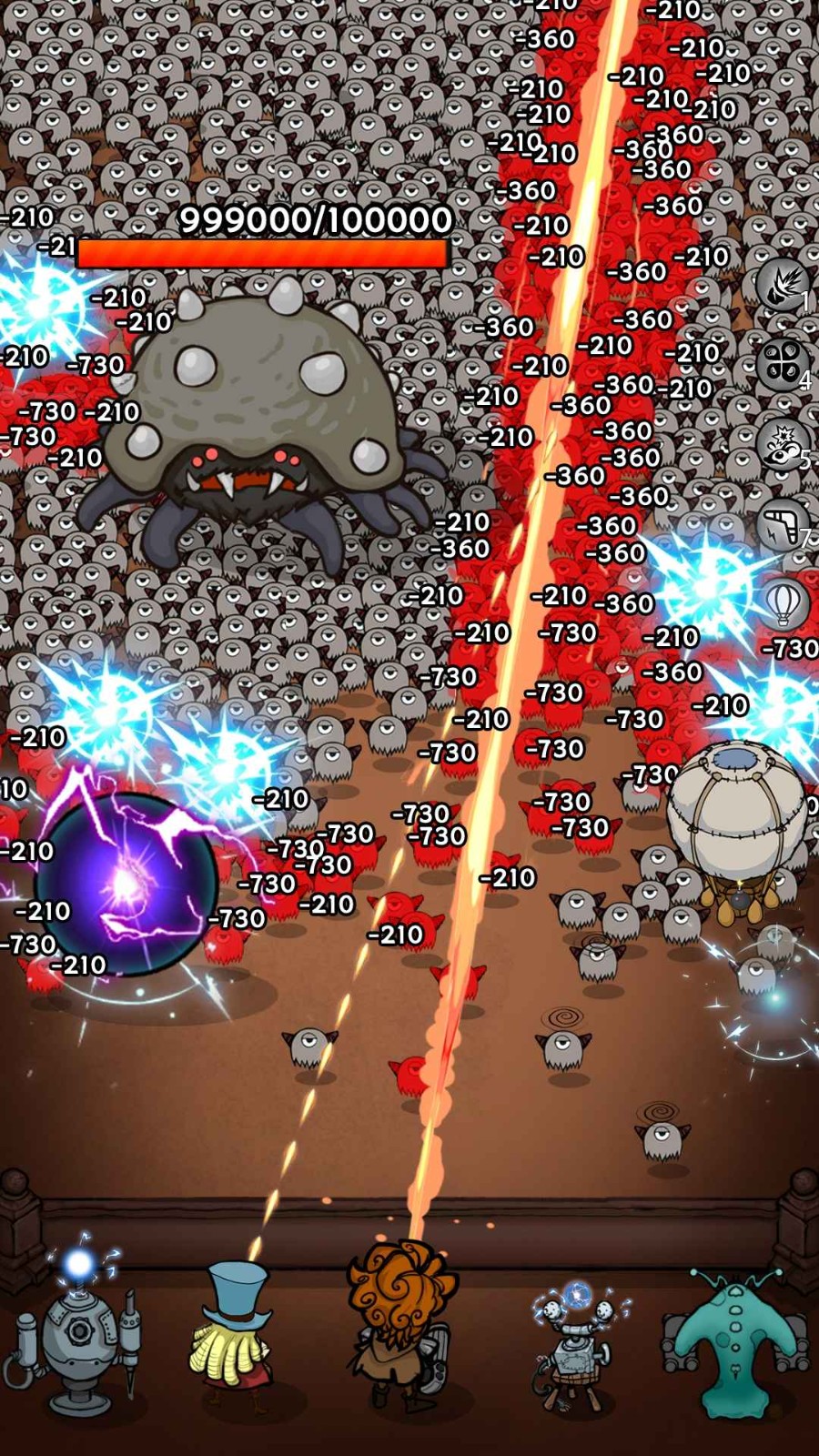 2080纪元正版 v0.1.2