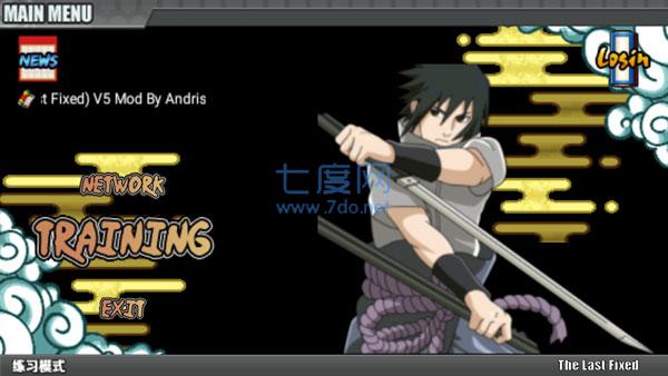 火影战记最新版正式版 1.15