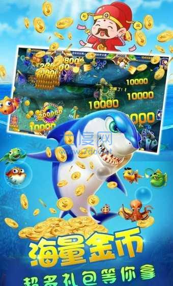 疯狂的捕鱼老版本