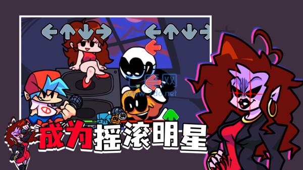 周五要上课最好玩的模组 v2.0.2