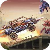 勇闯无人区ios版